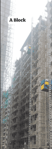 Project Image of 2050.0 - 5045.0 Sq.ft 3 BHK Apartment for buy in Shilp Residency