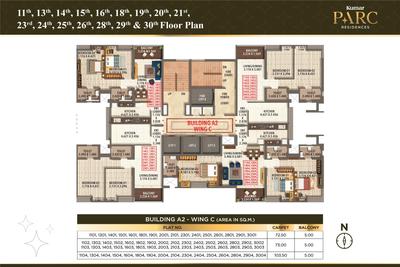 Project Image of 834.0 - 1168.0 Sq.ft 2 BHK Apartment for buy in Kumar Parc Residences