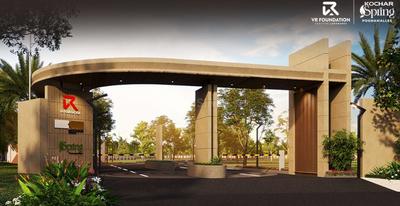 VR Kochar Spring Gated Community 1