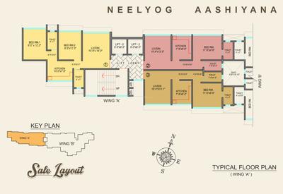 Project Image of 358.0 - 683.83 Sq.ft 1 BHK Apartment for buy in Neelyog Aashiyana