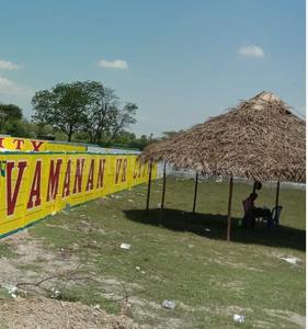 Project Image of 866.0 - 1414.0 Sq.ft Residential Plot Plot for buy in Vamanan VR City