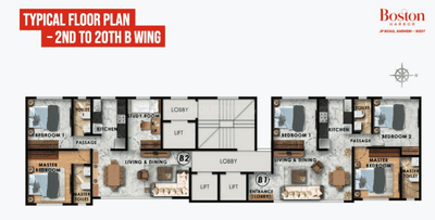 Project Image of 784.0 - 1013.0 Sq.ft 2.5 BHK Apartment for buy in Verdent Boston Harbor