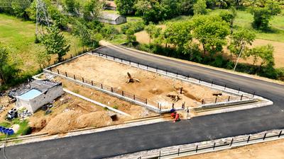 Project Image of 1163.0 - 1453.0 Sq.ft Residential Plot Plot for buy in Bhima Vishaka