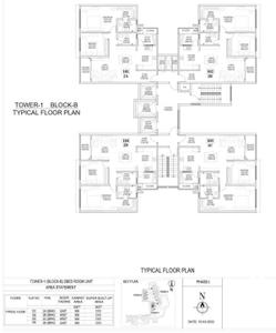 Project Image of 909.0 - 1289.0 Sq.ft 2 BHK Apartment for buy in Adarsh Park Heights