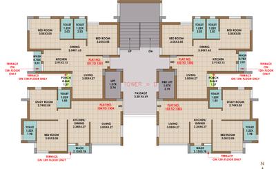 Project Image of 800 Sq.ft 2 BHK Apartment / Flat for sale in Railnagar for Rs. 2800000