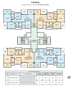 Project Image of 1600 Sq.ft 2 BHK Apartment / Flat for sale in Ambegaon Budruk for Rs. 13500000