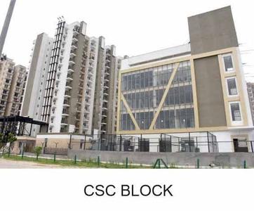 Project Image of 564.89 - 1558.51 Sq.ft 2 BHK Apartment for buy in Stellar One