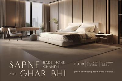 Project Image of 1620.0 - 2115.0 Sq.ft 2 BHK Apartment for buy in Shreshhtha Shivel Iconic