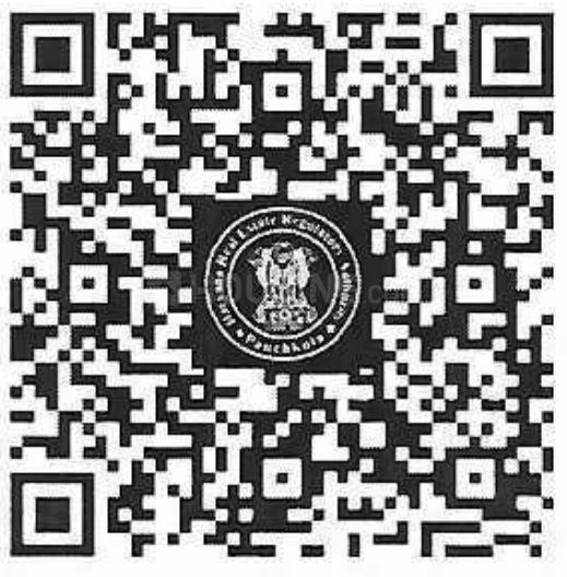 Adore Prima II QR Code 1