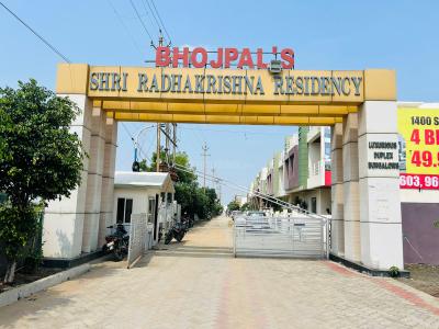 Project Image of 0.0 - 1700.0 Sq.ft 4 BHK Duplex for buy in Bhojpal Shri Radha Krishna Residency