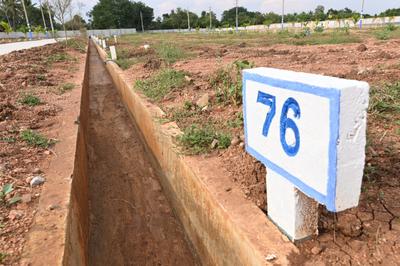 Project Image of 600.0 - 2400.0 Sq.ft Residential Plot Plot for buy in Yesh Smart City 1