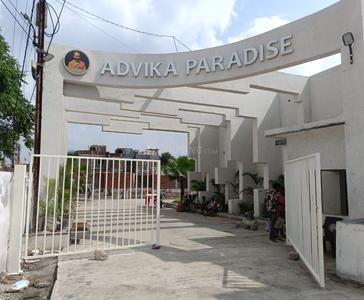 Project Image of 0.0 - 1800.0 Sq.ft 3 BHK Villa for buy in Advika Paradise