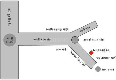 Project Image of 272.87 - 484.48 Sq.ft 1 BHK Apartment for buy in Aarav Arcade 2