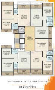 Project Image of 0.0 - 305.59 Sq.ft 1 BHK Apartment for buy in Aniruddha Niwas