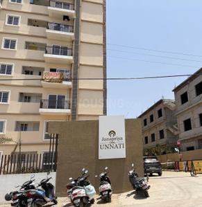 Project Image of 0.0 - 630.01 Sq.ft 2 BHK Apartment for buy in Janapriya Unnati Tower II