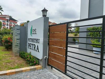 Project Image of 1794.0 - 1988.0 Sq.ft 3 BHK Apartment for buy in CVC Puthethu Petra