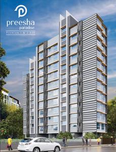 Gallery Cover Pic of Vastu Preesha Paradise