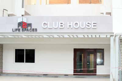 Project Image of 1320.0 - 1940.0 Sq.ft 3 BHK Apartment for buy in Raghuram A2A Life Spaces