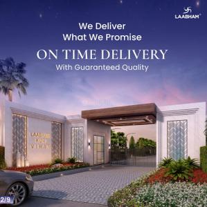 Project Image of 600 Sq.ft Residential Plot / Land for sale in Sanwer for Rs. 2340000