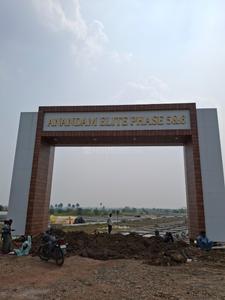 Project Image of 1259.0 - 2530.0 Sq.ft Residential Plot Plot for buy in Anandam Elite Phase V