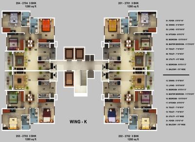 Project Image of 1025.0 - 1260.0 Sq.ft 2 BHK Apartment for buy in Mantri Serenity