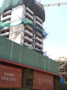 Project Image of 954.97 - 2467.95 Sq.ft 2 BHK Apartment for buy in Lodha Acenza Tower A And B