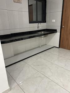 Project Image of 679.63 - 984.14 Sq.ft 2 BHK Apartment for buy in Pramukh Skycity World