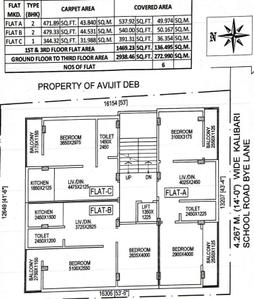 Project Image of 263.87 - 711.74 Sq.ft 1 BHK Apartment for buy in Chakraborty Aarushi Apartment