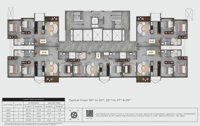 Project Image of 766.28 - 1170.8 Sq.ft 2 BHK Apartment for buy in Vista Residences Wing D Tower 3