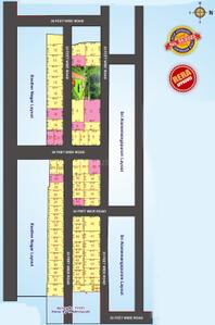 Project Image of 279.0 - 2935.0 Sq.ft Residential Plot Plot for buy in Empire Sakthi Nagar Extension