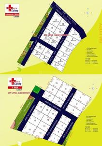 Project Image of 1200.0 - 2400.0 Sq.ft Residential Plot Plot for buy in Fortune Doctor Colony Extension