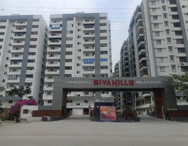 Project Image of 1230.0 - 2040.0 Sq.ft 2 BHK Apartment for buy in BRC Sri Hemadurga Sivahills