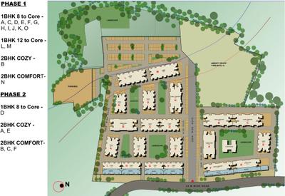 Project Image of 0.0 - 447.0 Sq.ft 1 BHK Apartment for buy in Kohinoor Abhimaan