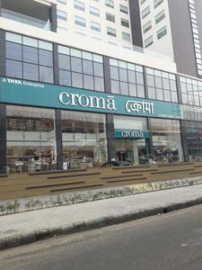 Nirman Galaxy Skating Rink 2