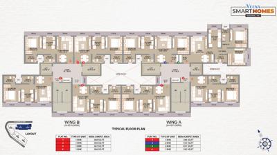 Project Image of 382.0 - 601.0 Sq.ft 1 BHK Apartment for buy in Veena Smart Homes Phase 1