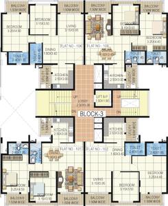 Project Image of 1194.0 - 1217.07 Sq.ft 2 BHK Apartment for buy in Kurtarkar Landmark