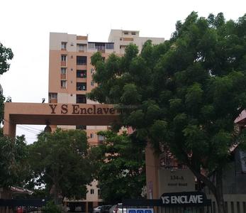 Project Image of 980.0 - 1259.0 Sq.ft 2 BHK Apartment for buy in Appaswamy YS Enclave