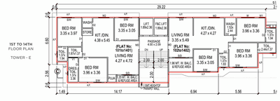Project Image of 1055.83 - 1446.51 Sq.ft 3 BHK Apartment for buy in Sahajanand Lotus