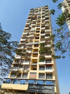 Project Image of 302.47 - 657.0 Sq.ft 1 RK Apartment for buy in Vipul Mahavir Sapphire