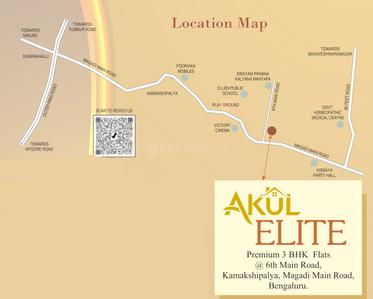 Project Image of 0.0 - 1600.0 Sq.ft 3 BHK Apartment for buy in Akul Elite