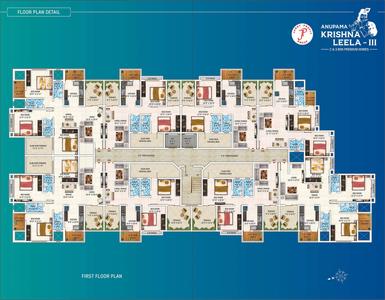 Project Image of 1000.0 - 1300.0 Sq.ft 2 BHK Apartment for buy in Krishna Leelaa Phase 2