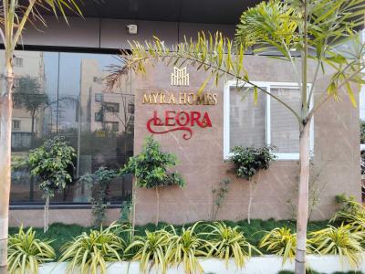 Project Image of 1320.0 - 2170.0 Sq.ft 2 BHK Apartment for buy in Myra Homes Leora