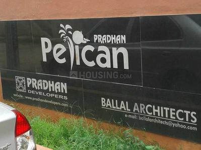 Project Image of 1100.0 - 1350.0 Sq.ft 2 BHK Apartment for buy in Pradhan Pelican