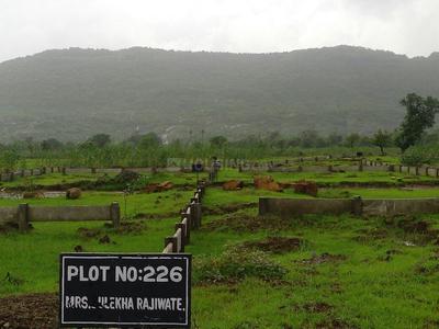 Project Image of 1091.0 - 9267.0 Sq.ft Residential Plot Plot for buy in Roha Mega City