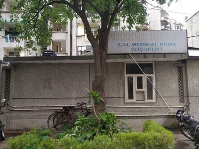 Project Image of 0.0 - 1560.0 Sq.ft 3 BHK Apartment for buy in Purvanchal Panchahuli