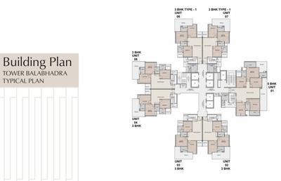 Project Image of 1780.0 - 3175.0 Sq.ft 3 BHK Apartment for buy in AU Cosmos Corner
