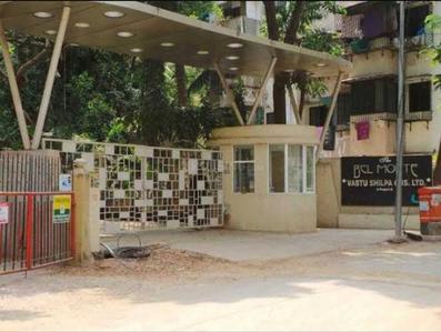 Project Image of 1320 Sq.ft 3 BHK Apartment / Flat for sale in Andheri West for Rs. 50000000