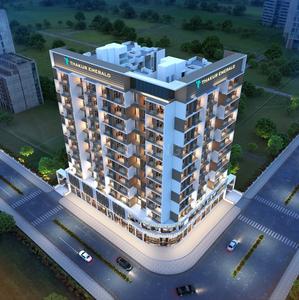 Gallery Cover Pic of Thakur Emerald