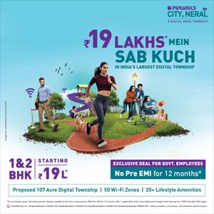 Project Image of 329.0 - 427.0 Sq.ft 1 BHK Apartment for buy in Puraniks City Sector 1
