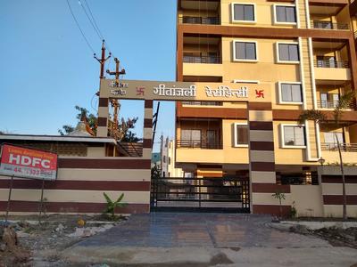 Project Image of 600.0 - 1170.0 Sq.ft 1 BHK Apartment for buy in Geetanjali Residency